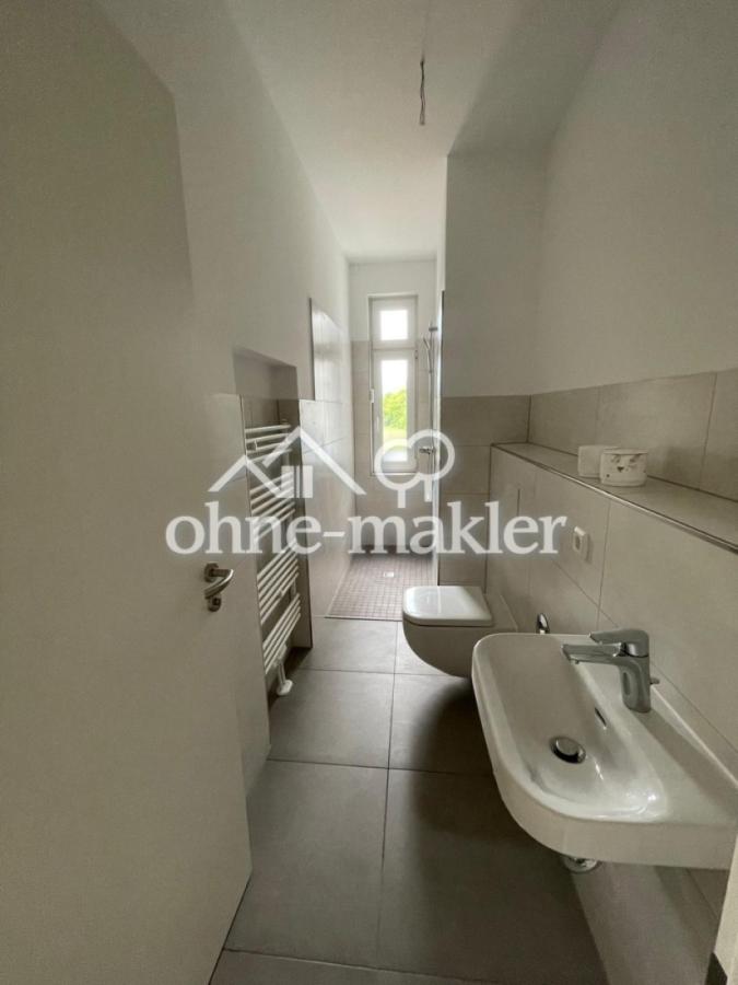 Gästebad mit Dusche