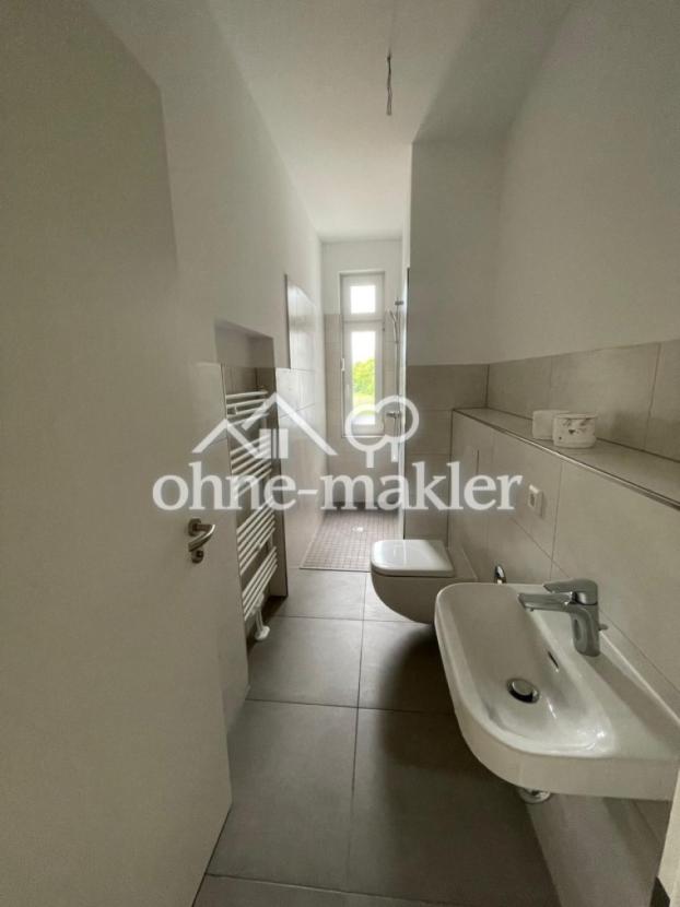 Gästebad mit Dusche