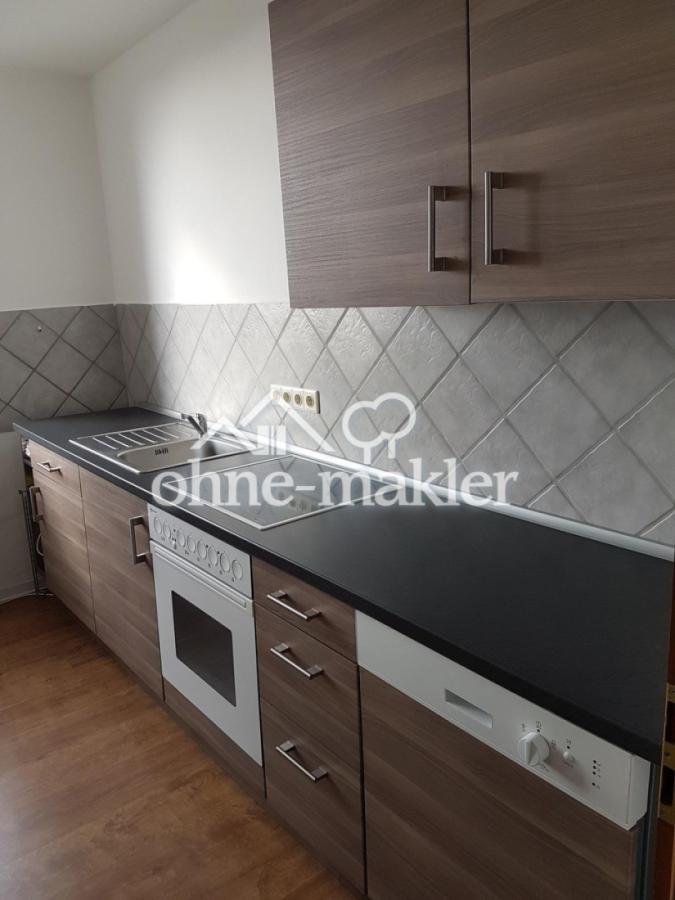 Einbauküche zur Benutzung