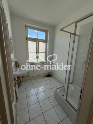 Dusche und Waschraum