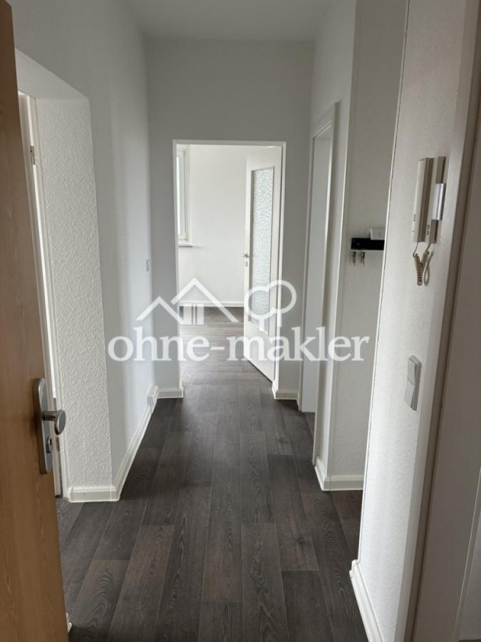 Eingangsbereich/Flur