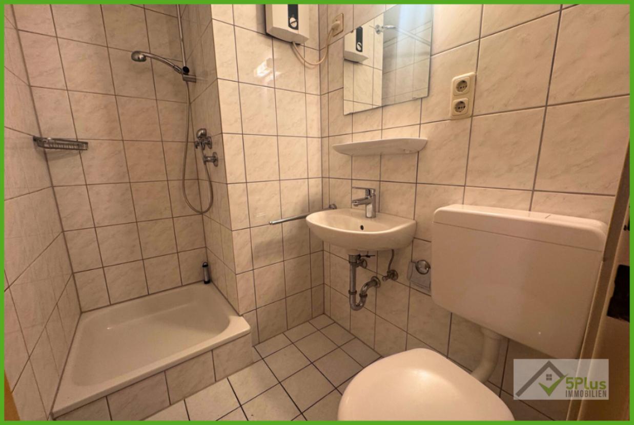 5Plus Immo Wohnung zur Miete Aachen Bad