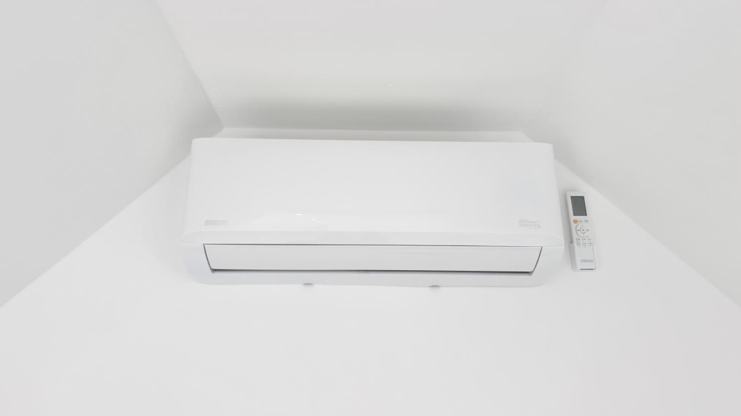 Klimaanlage DG 