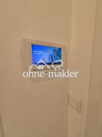 Videosprechanlage 