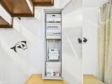 Elektrik- Weyel Immobilien