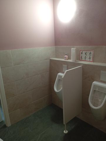 WC Herren im Casino