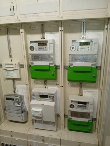 Elektroschrank