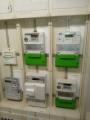 Elektroschrank