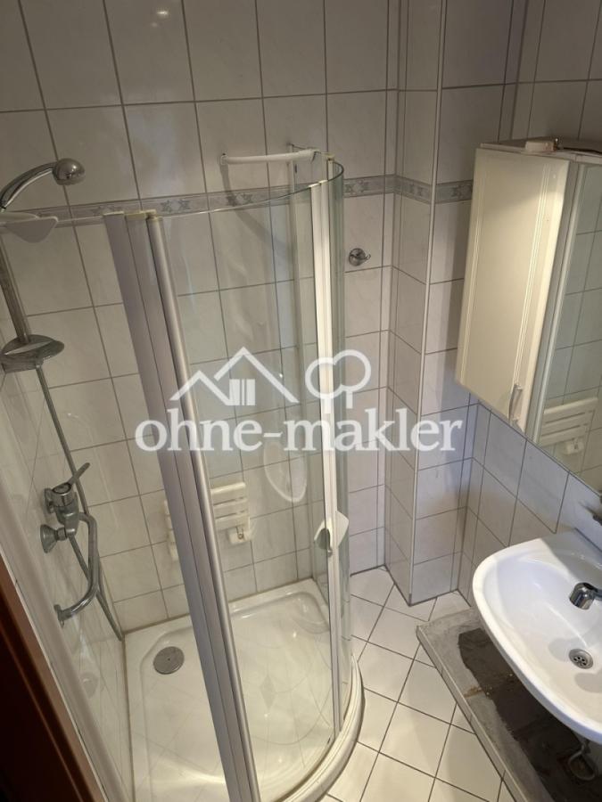 EG WC mit Dusche