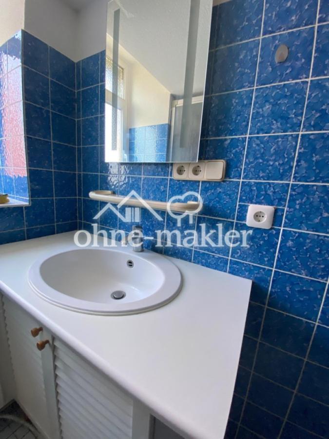 Badezimmer mit Dusche