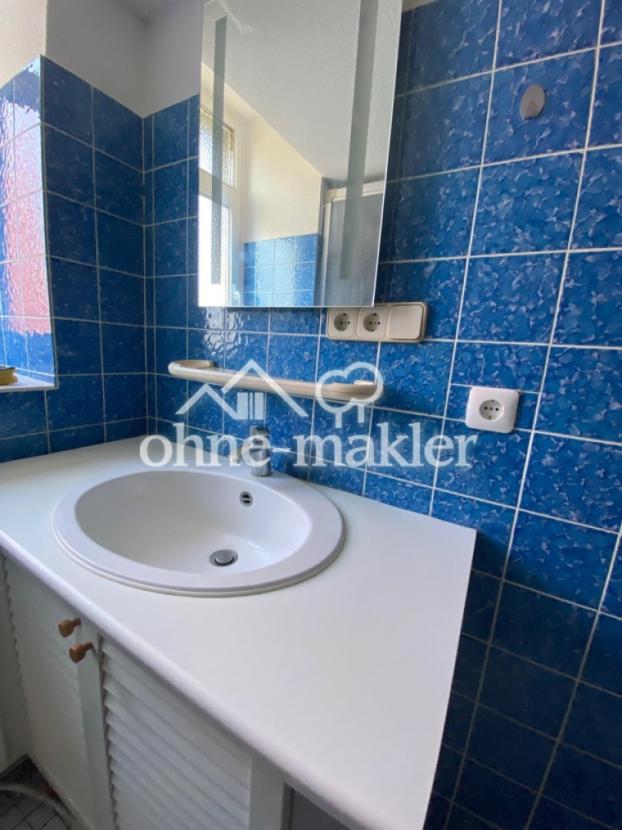 Badezimmer mit Dusche