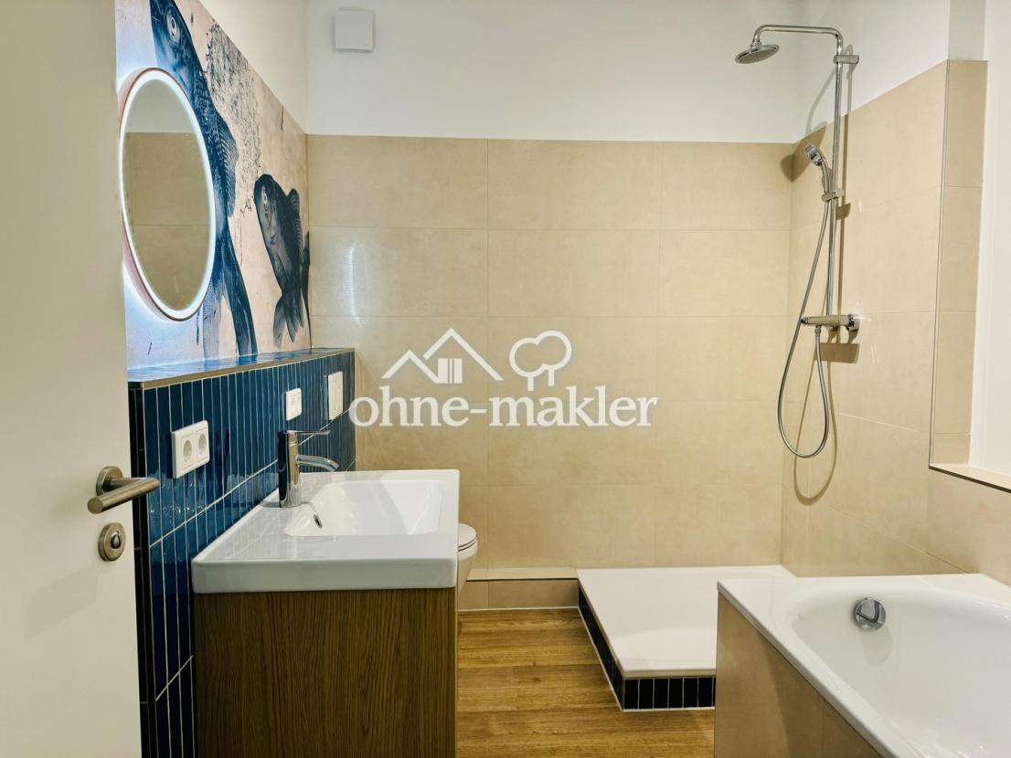 Rainshower Badewanne