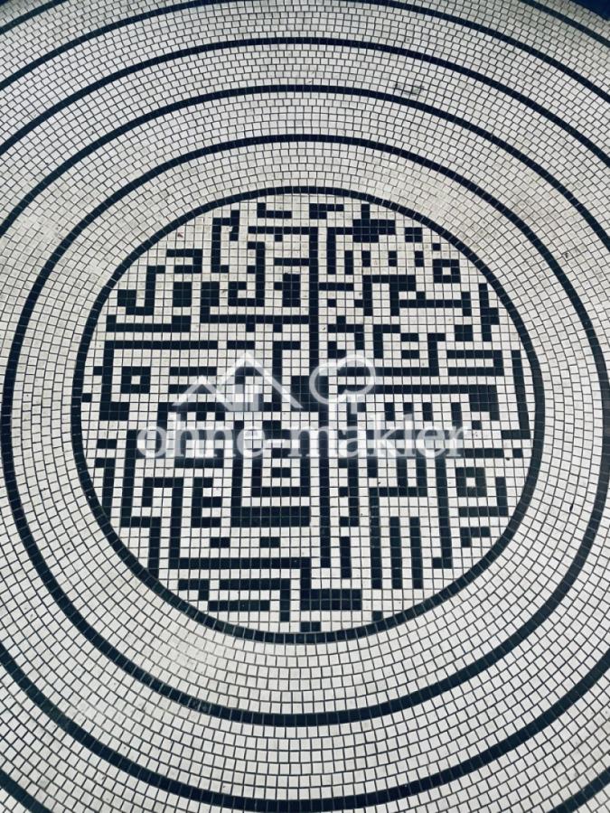 Mosaik Eingang 