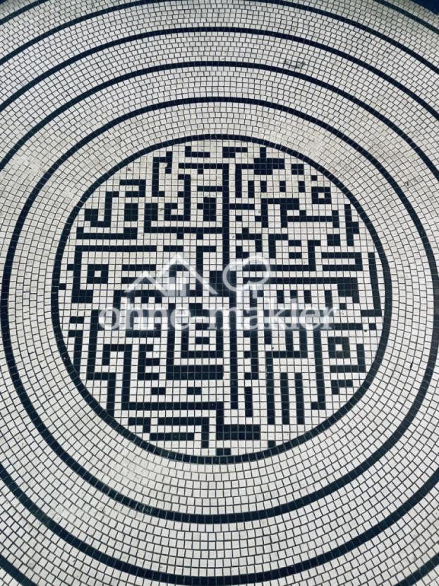 Mosaik Eingang 