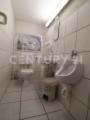 WC, Gewerbe