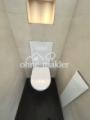 Touch-Screen-Toilette