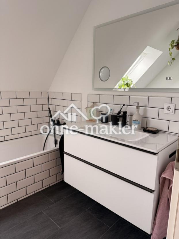 Highlight: Das Badezimmer