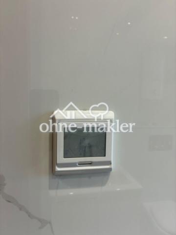 Fußbodenheizung im Badezimmer