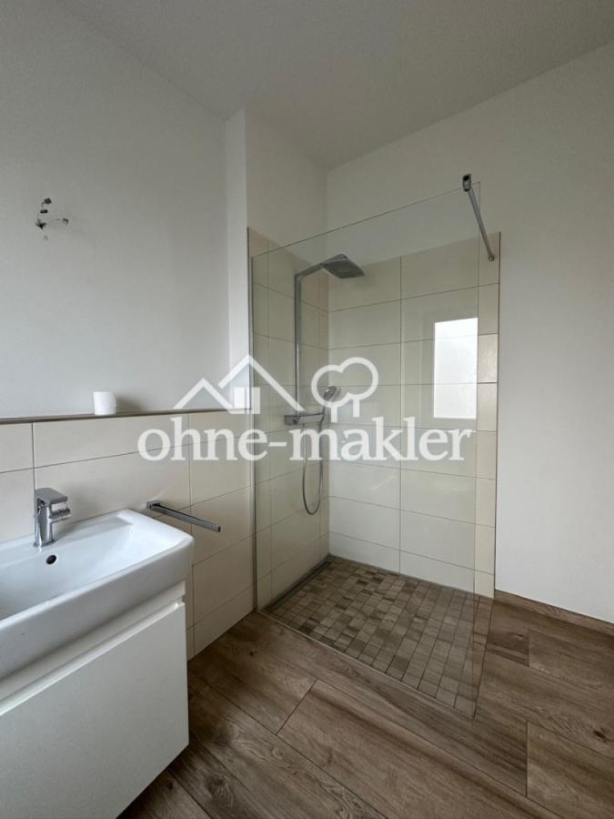 bodengleiche Walk-In Dusche