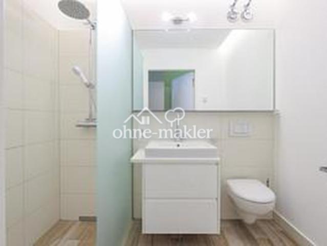 Privates Badezimmer