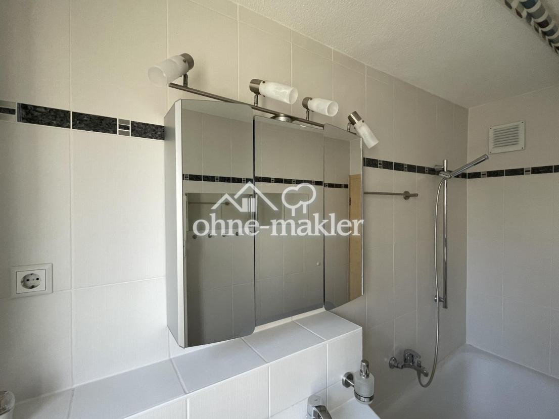 Bad 4 Alu Spiegelschrank