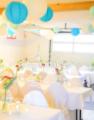 Partygarage