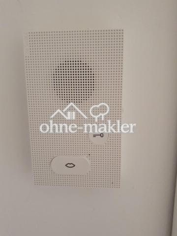 Gegensprechanlage