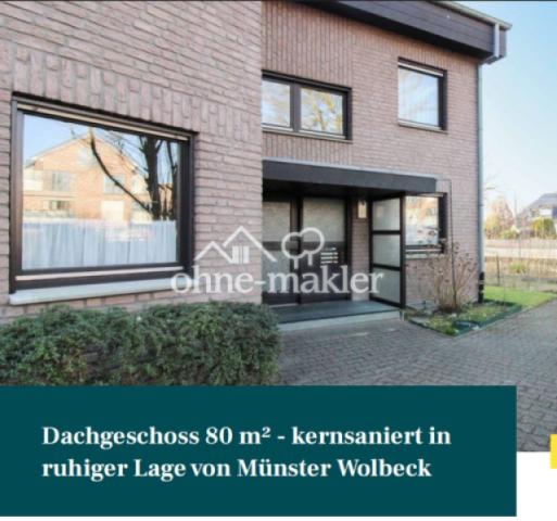 Eingangsbereich
