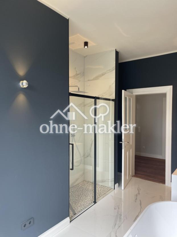 Dusche 150cm breit 