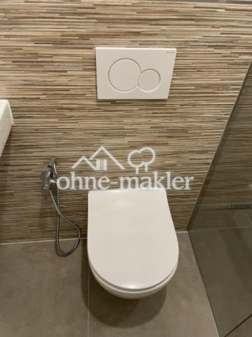 Wc mit Bidet Funktion