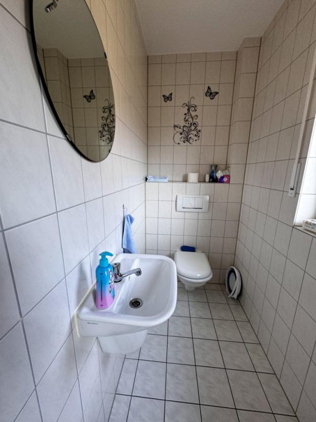 Gäste WC