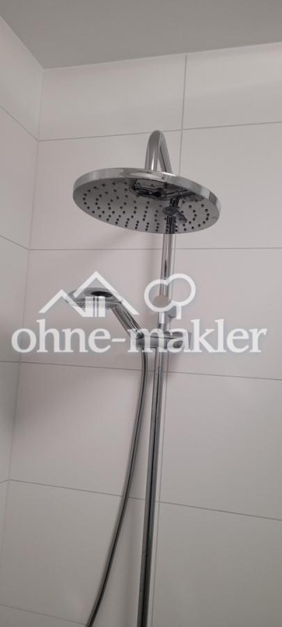 Regenwald-Dusche