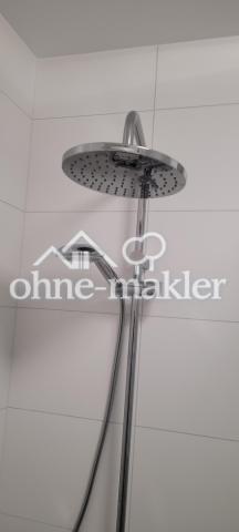 Regenwald-Dusche