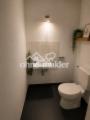 Gäste WC