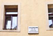 Hausansicht / house view