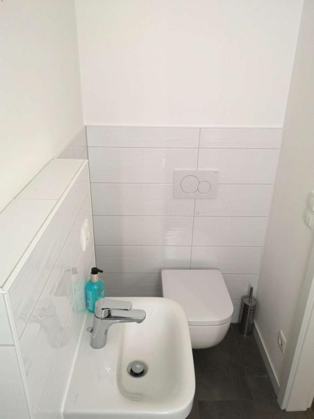 Gäste_WC