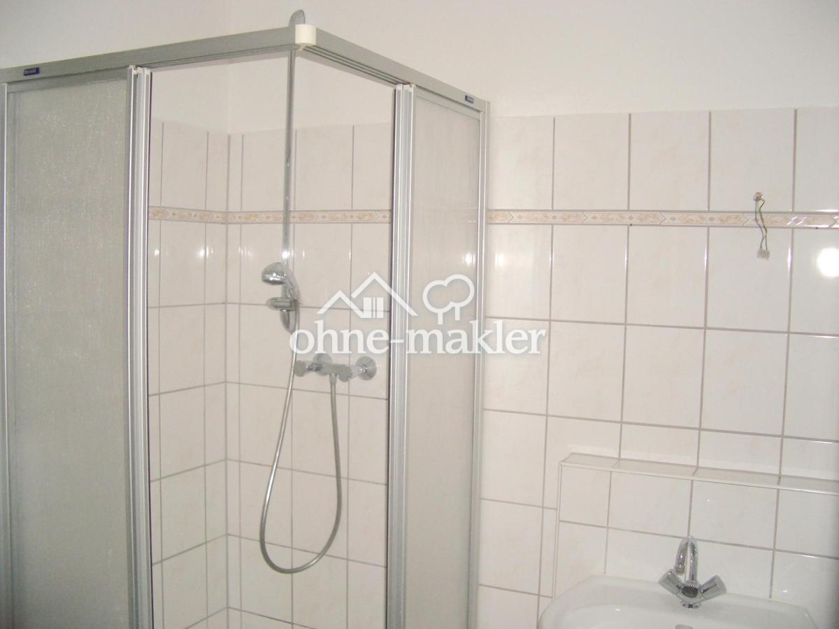 zweites Bad mit Dusche
