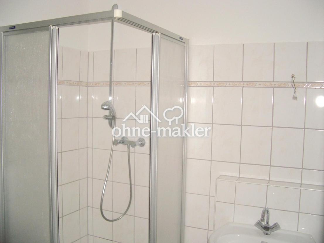zweites Bad mit Dusche