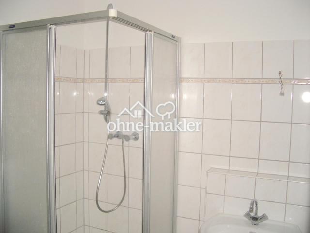 zweites Bad mit Dusche