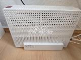 high speed internet router
