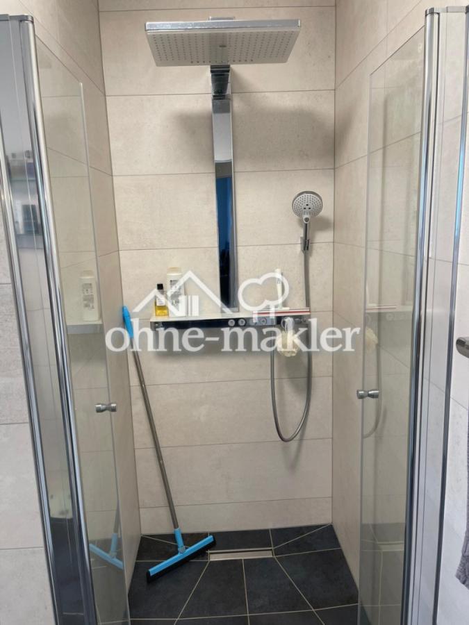 Regenwalddusche