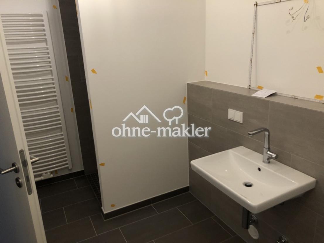 Badezimmer mit Dusche