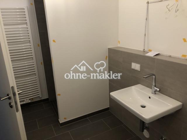 Badezimmer mit Dusche