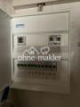 Elektrik