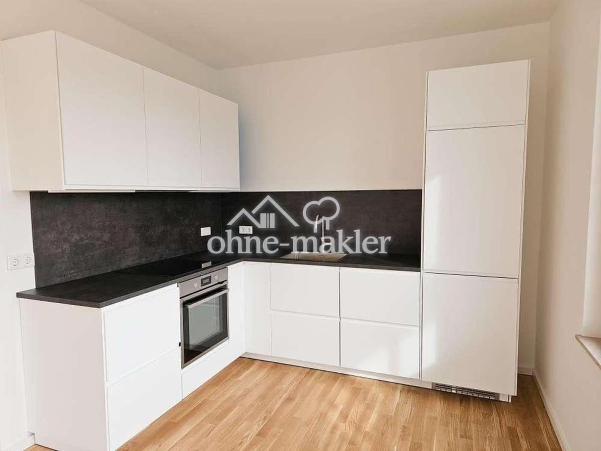 Einbauküche