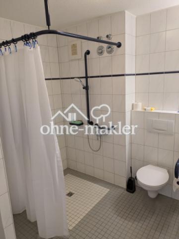 Barrierefreie Dusche