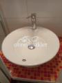 Dusche unten 3 Kind / ELW 