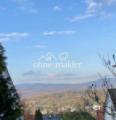Fernblick