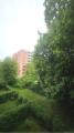 Blick vom Balkon