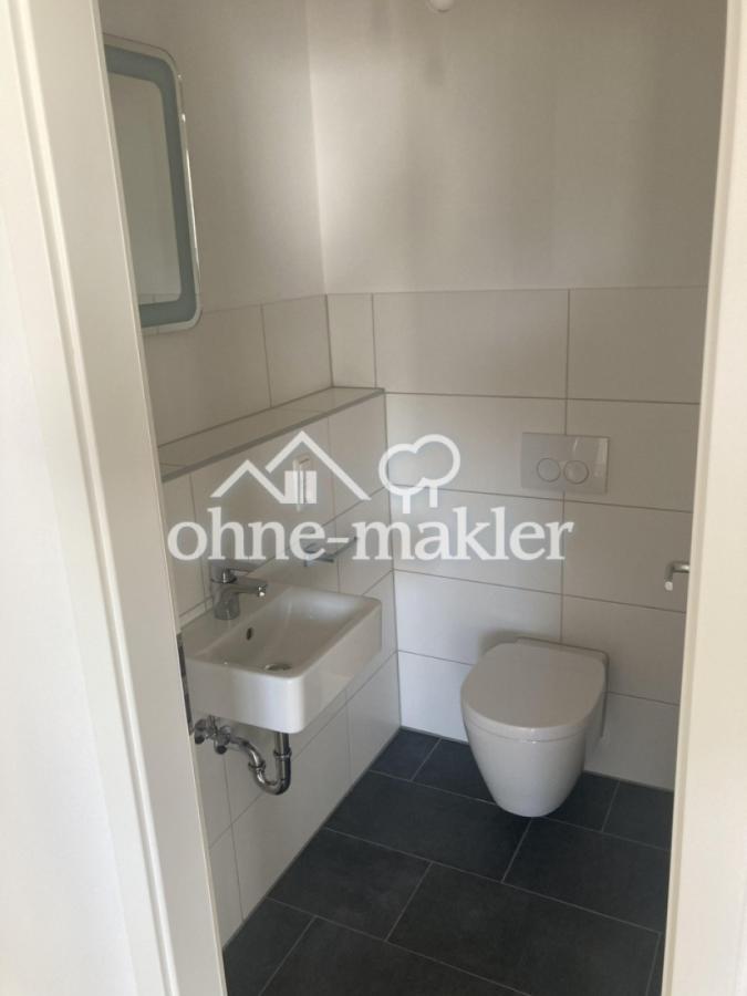 Gäste-WC